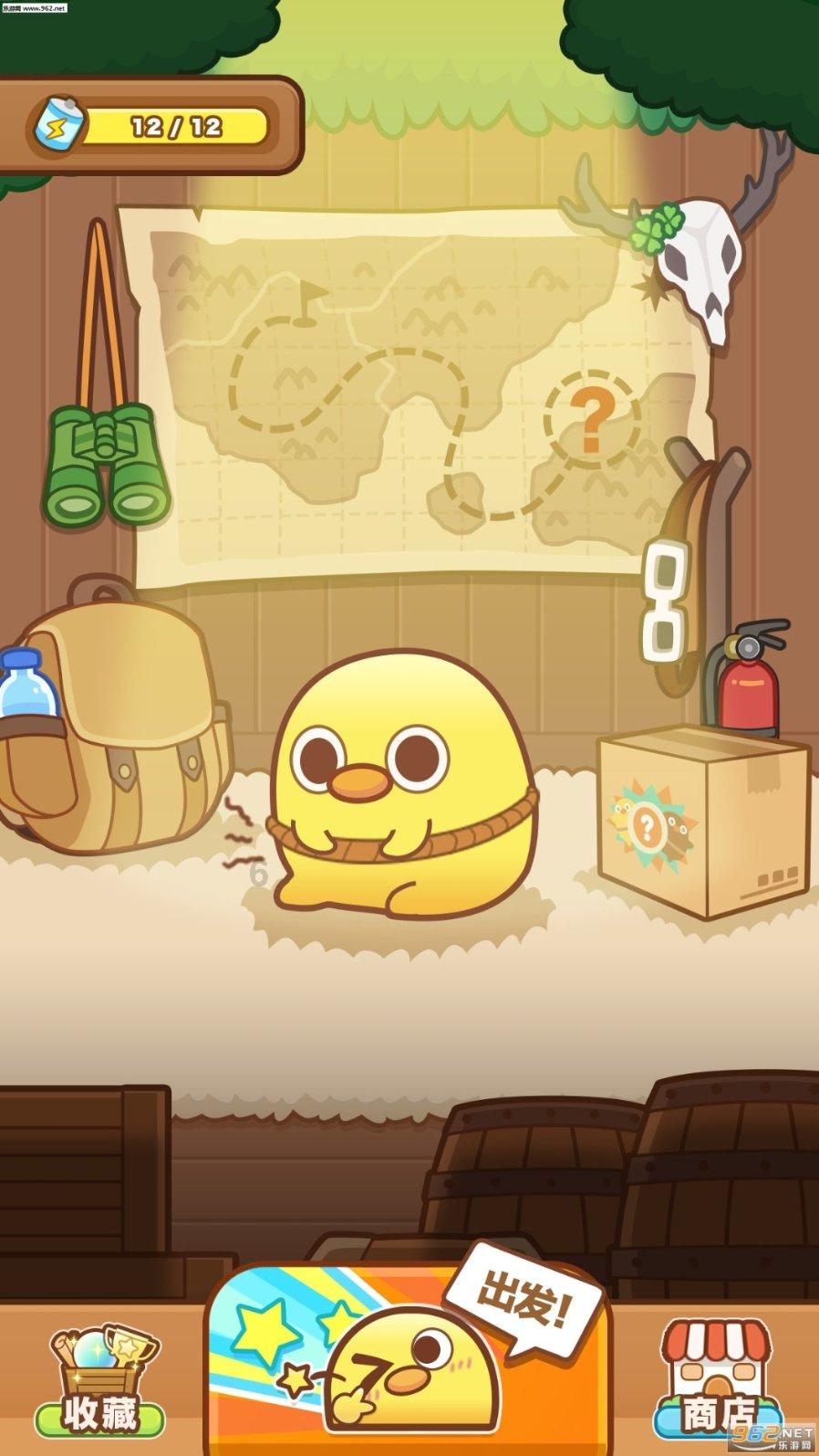 救援紫色生物