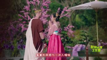 伊诺拉复仇记