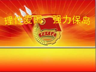 可爱南瓜救援精灵