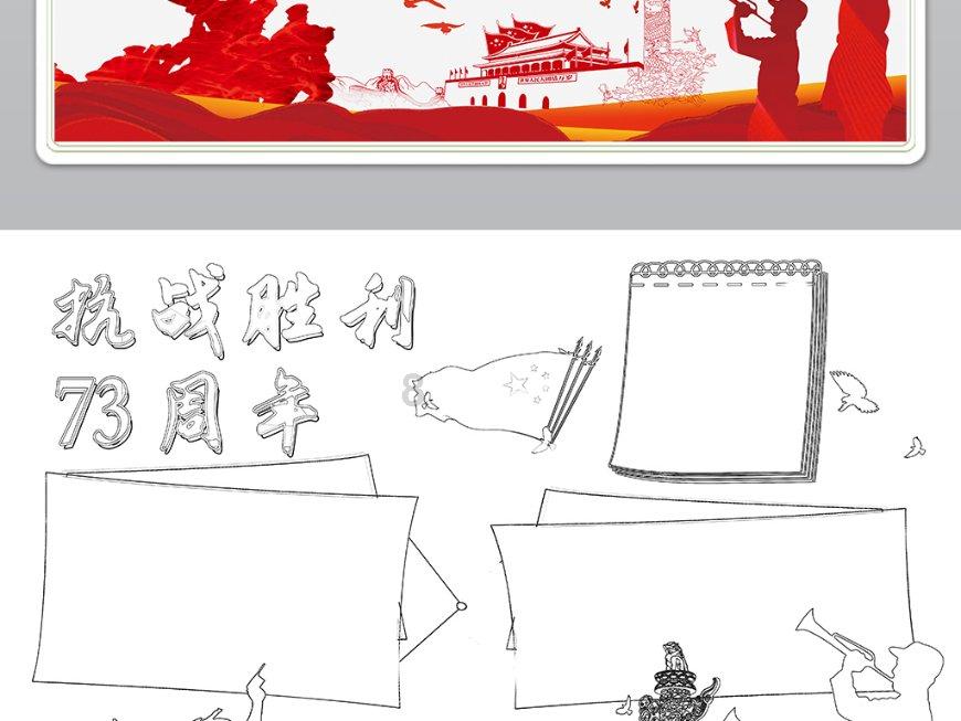 【惠民生 暖民心】乌鲁木齐市城乡居民养老保险缴费档次调整 共12档，参保人可自主选择缴费档次