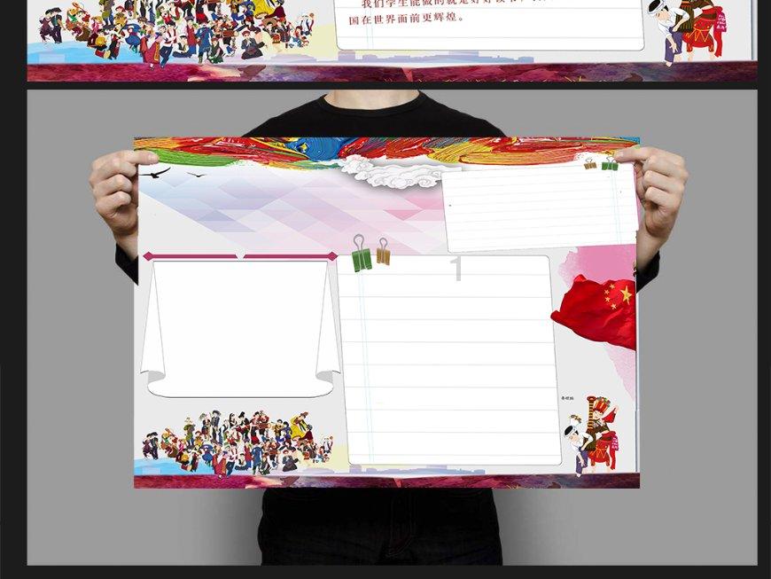 江西省地质局两家单位获评中国地调局地质调查工作2023年度进展突出单位