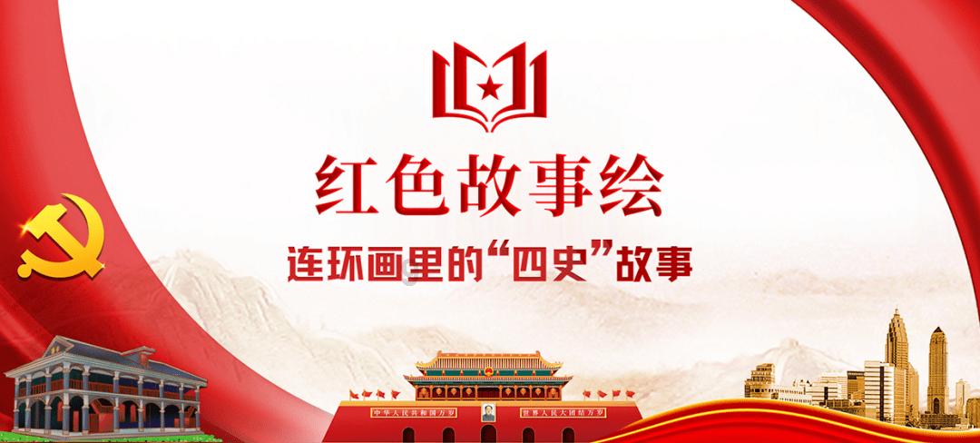 逃离声望森林