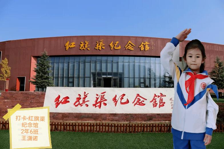 海东平安:文体魅力在乡村