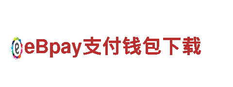 贝博app体育机械企业-专业制造及服务